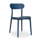 KENT OUTDOOR DINING CHAIR-SET OF TWO (NAVY)