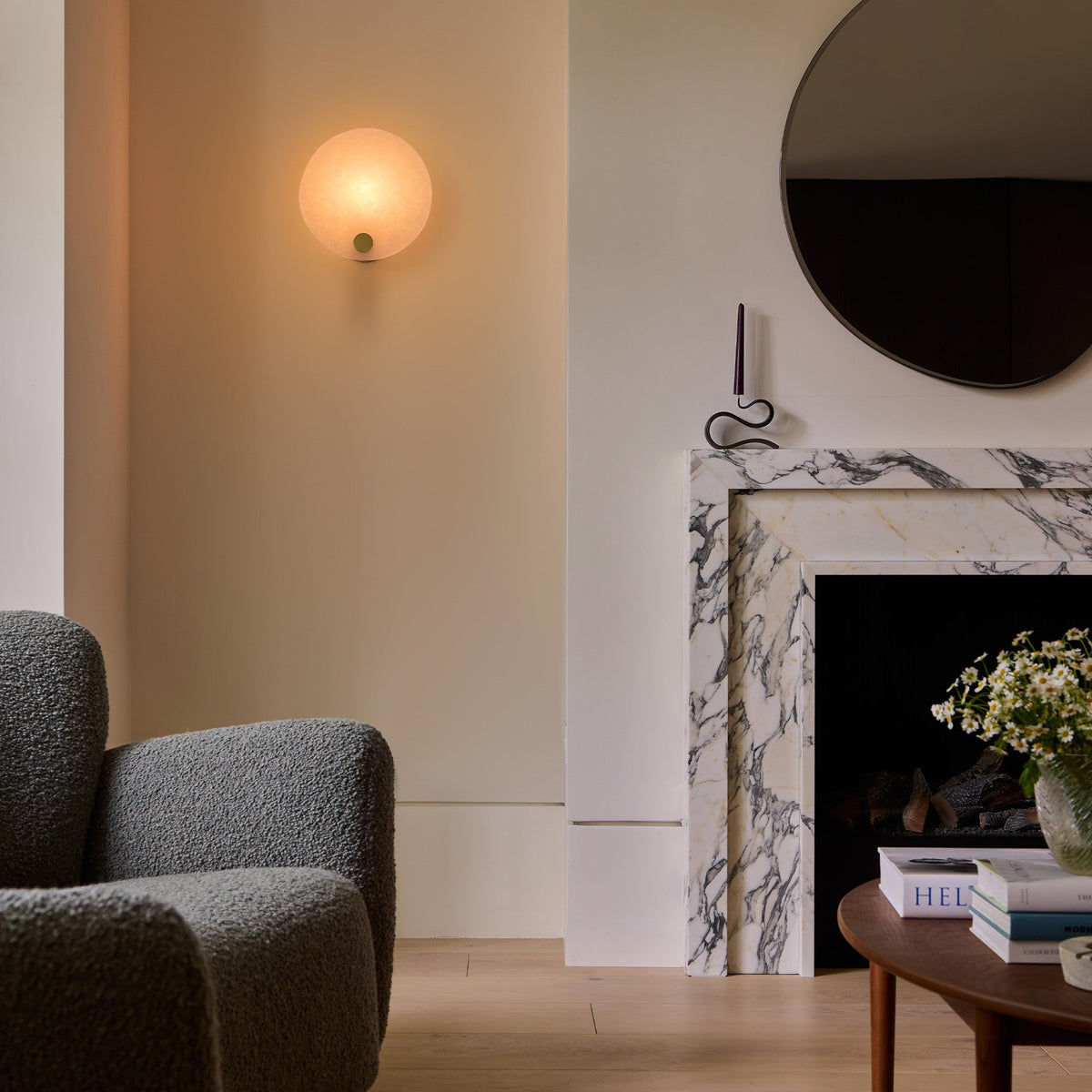Magma Wall Light.