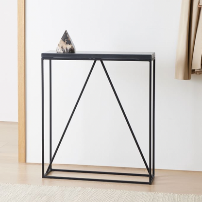 Hilicus Entryway Table (Console Table)