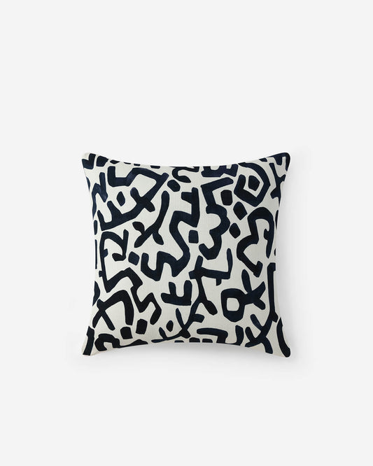 Maya Throw Pillow.
