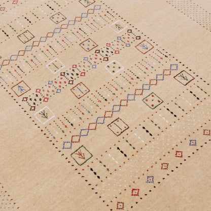 Beige Center Pattern Hand Loomed Wool Area Rug.