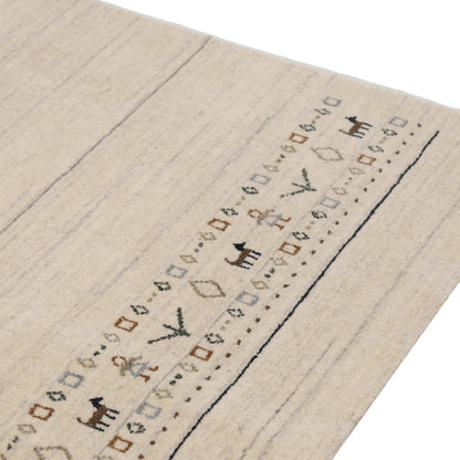 Beige Contemporary Pattern Hand Loomed Wool Area Rug.