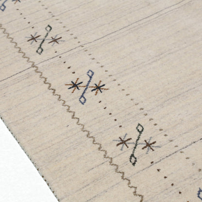 Beige Gabbeh Border Design Hand Loomed Wool Area Rug.