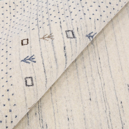 Ivory Contemporary Gabbeh Border Design Hand Loomed Wool Rug.