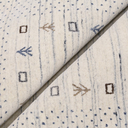 Ivory Contemporary Gabbeh Border Design Hand Loomed Wool Rug.