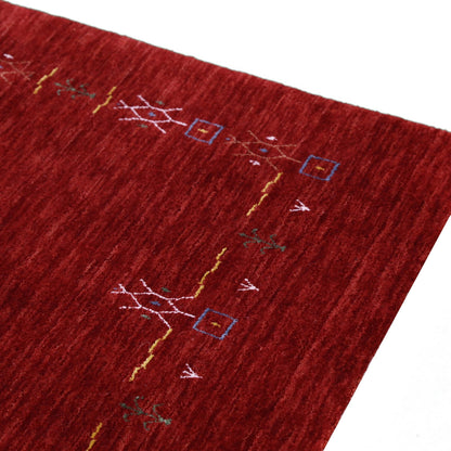 Red Tribal Border Design Hand Loomed Wool Area Rug.